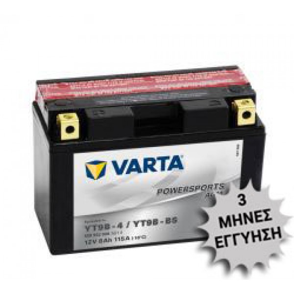 Μπαταρία VARTA YT9B-BS (YT9B-4, GT9B-4, PT9B-4, UT9B-4, GT9B-BS) AGM PowerSports